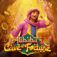 ALIBABA CAVE OF FORTUNE